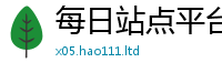 2025精准资料大全免费靠香港资料免费长期公开